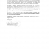 <img src="../images/100_100/0026-colegio-im%E2%94%9C_agenes-1.jpg" border="0" />